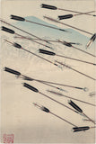 Yoshitoshi 芳年: Hail of Arrows at the Battle of Shijonawate (Sold)