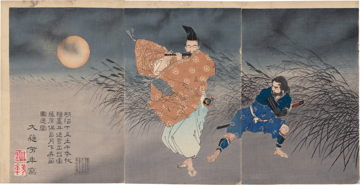 YOCS071_1200x1200.jpg?v=1647221715 YOCS071_1200x1200.jpg?v=1647221715