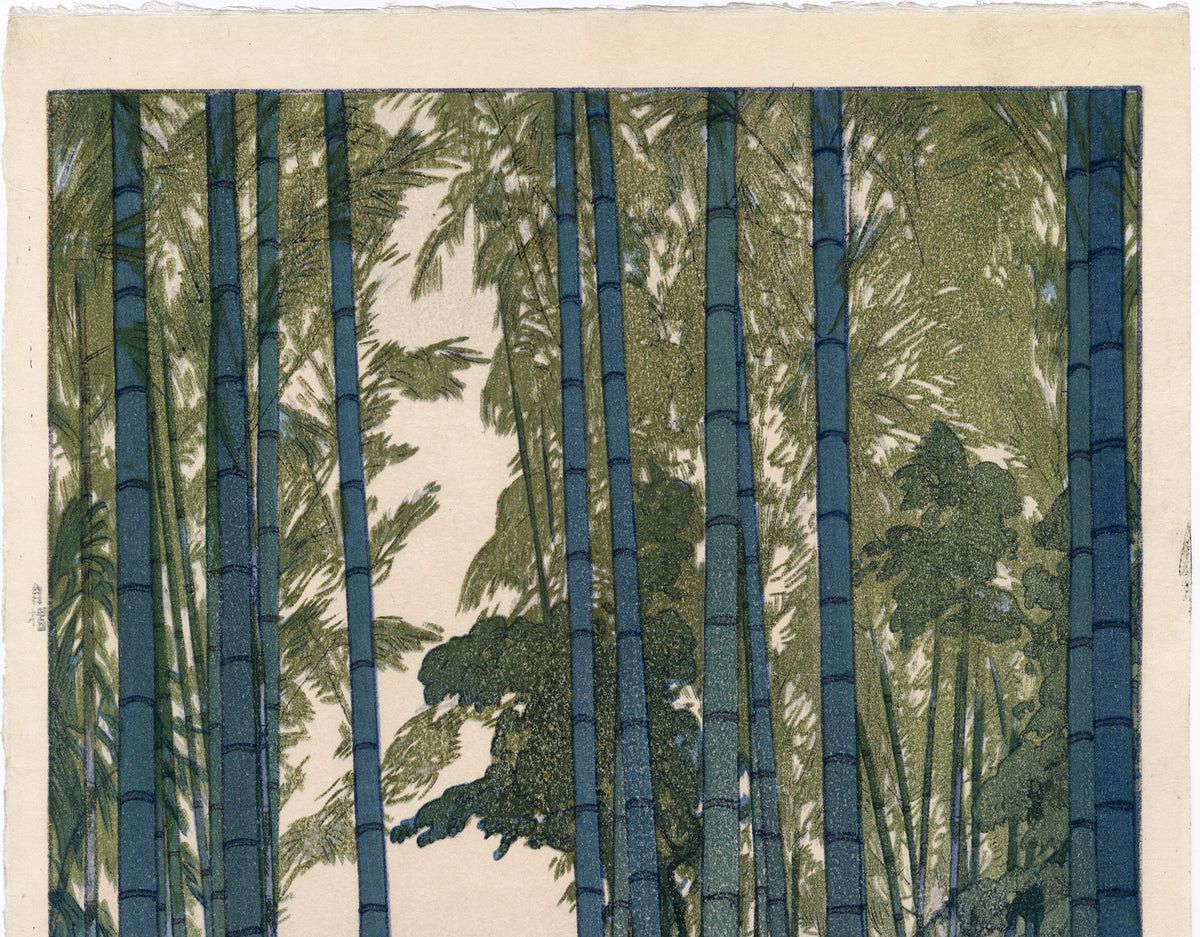 Yoshida Hiroshi 吉田博: Bamboo Wood 竹林 (SOLD)