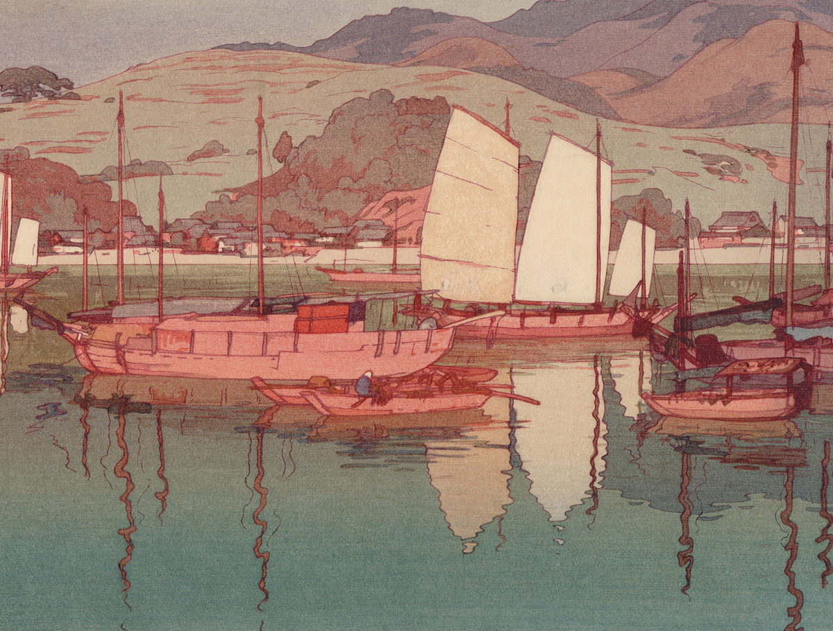 吉田博　潮待ち　当時もの Yoshida 吉田博: Waiting for the Tide 瀬戸内海 潮待ち (Sold