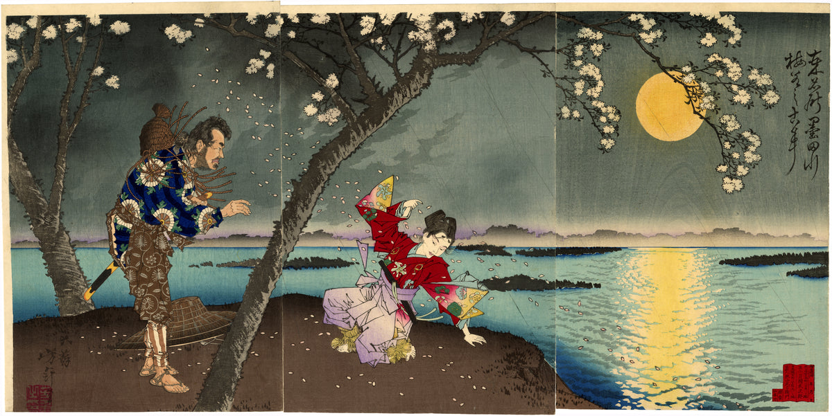 YOT729_2286a5c3-87d8-4e29-8e62