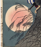Yoshitoshi 芳年: Moon Over Mount Inaba (Sold)