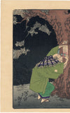 Yoshitoshi 芳年: A Ghost Jizō Startles a Near-Sighted Old Man at Asajigahara (Sold)