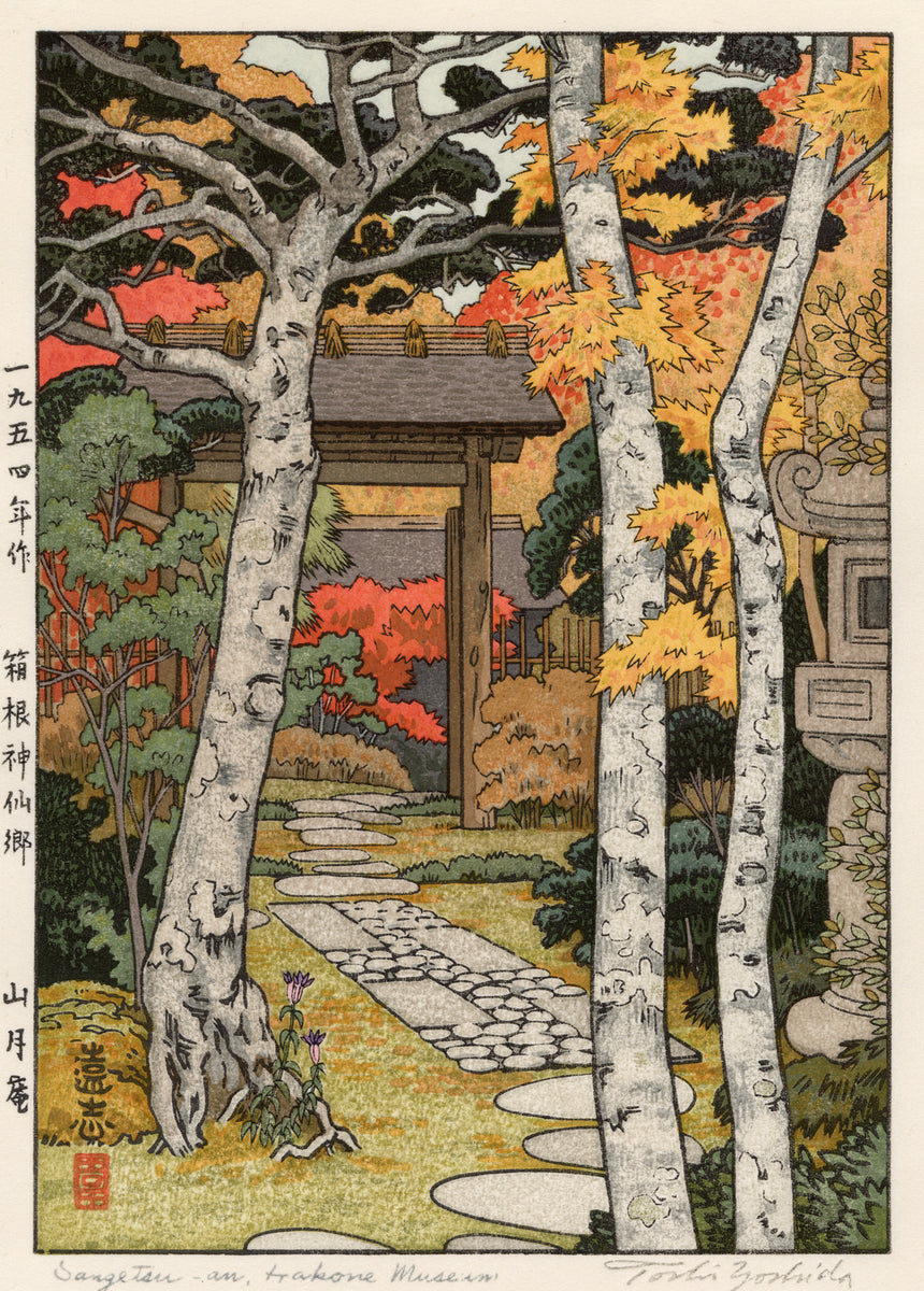 YTC013Scopy_1200x1200.jpg?v=