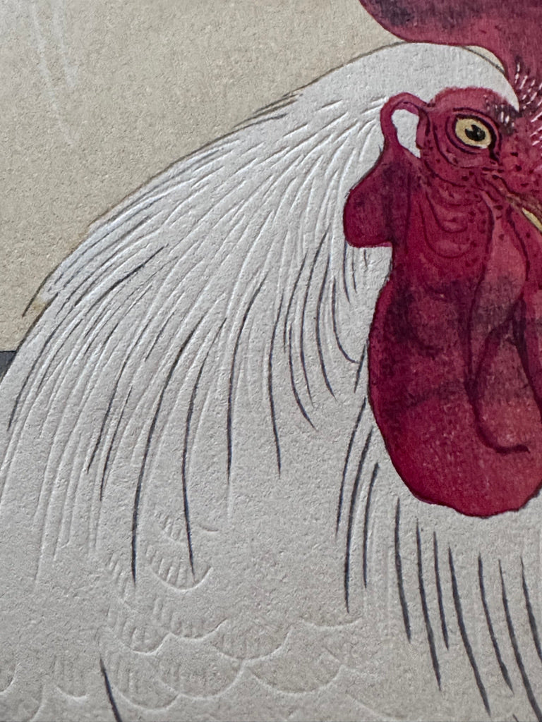 Ito Sozan 総山: Rooster and Hen 鶏 ニワトリ (売り切れ) – Egenolf