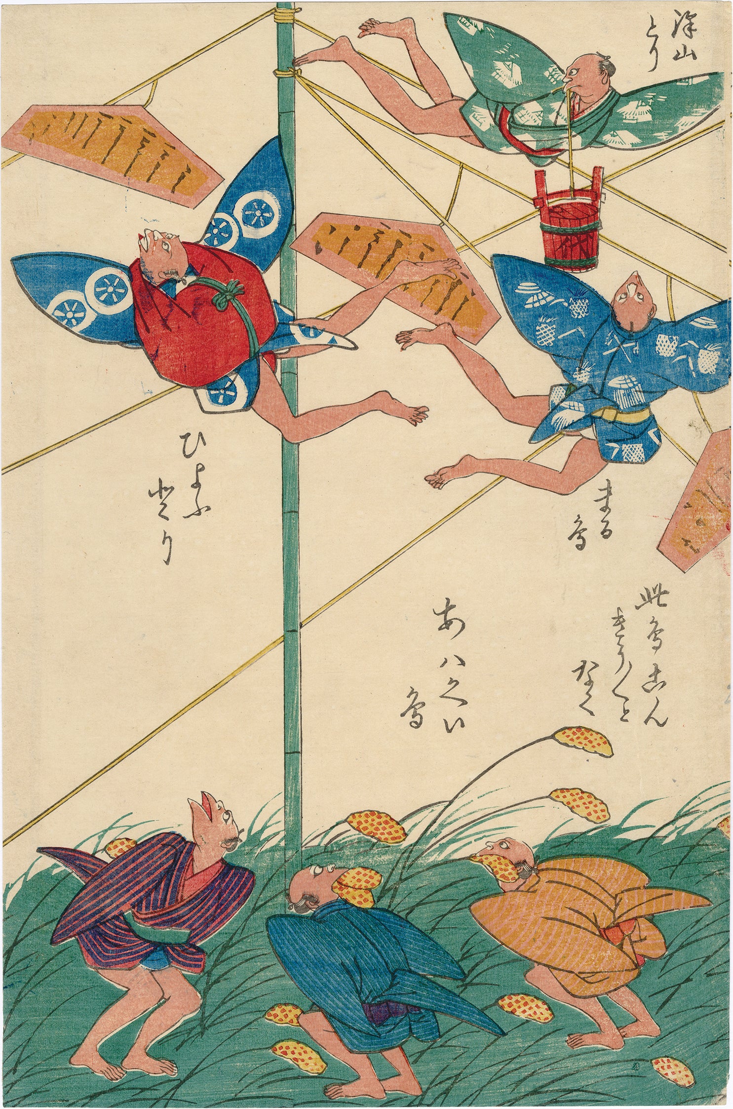 ANO032LT_2048x.jpg?v=1689648342