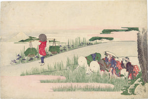Hokusai School: Planting Rice with View of Mount Fuji