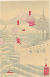 Unknown Artist (Kunikatsu?): The Naval Battle Off Dagu Mountain