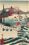 Unknown Artist (Kunikatsu?): The Naval Battle Off Dagu Mountain