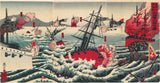 Unknown Artist (Kunikatsu?): The Naval Battle Off Dagu Mountain