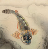 Bakufu: Three Rosefish (Kasago) (First Edition) (Sold)