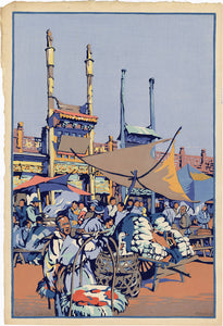 Cyrus LeRoy Baldridge: Peking Marketplace