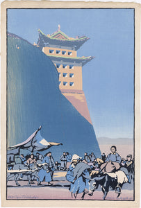 Cyrus LeRoy Baldridge: Peking-- North Gate