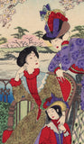 Chikanobu: Youfuku; Two women and a girl in Western Dress