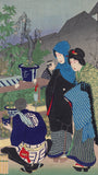 Chikanobu: Fukujuso; Women Buying Adonis Plant at a Night Market