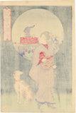 Chikanobu: Meiji era woman giving an Impassioned Speech to a crowd of men (Reserved)