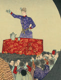 Chikanobu: Meiji era woman giving an Impassioned Speech to a crowd of men (Reserved)