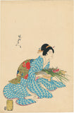 Chikanobu: Ikebana (Flower Arranging Lesson)