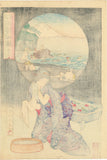Chikanobu: Sea Bathing 海水浴 Daydreams by Magic Lantern (SOLD)