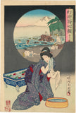 Chikanobu: Sea Bathing 海水浴 Daydreams by Magic Lantern (SOLD)