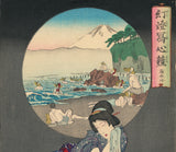 Chikanobu: Sea Bathing 海水浴 Daydreams by Magic Lantern (SOLD)