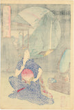 Chikanobu: Hot Spring (Onsen温泉) Daydreams by Magic Lantern (Reserved)