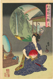 Chikanobu: Hot Spring (Onsen温泉) Daydreams by Magic Lantern (Reserved)
