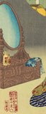Chikanobu: Hot Spring (Onsen温泉) Daydreams by Magic Lantern (Reserved)