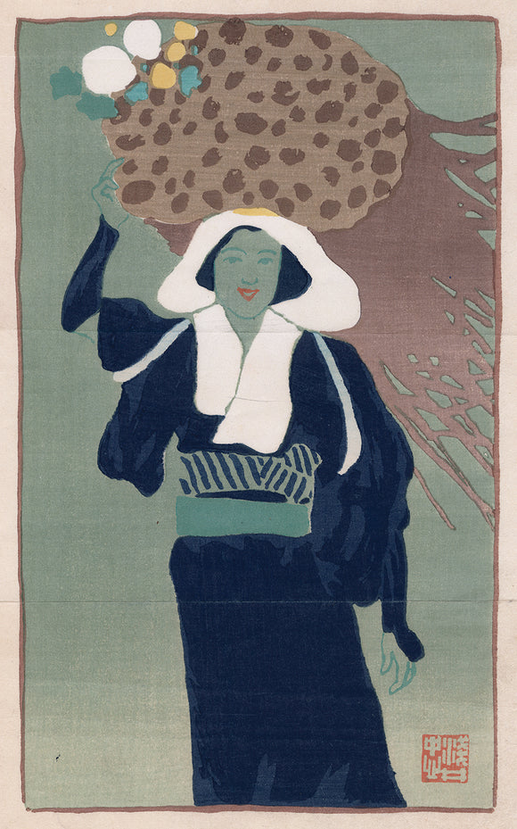 Asai Chu: Woman from Ohara Selling Kindling Kuchi-e