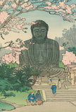 Charles W. Bartlett: Great Buddha in Kamakura (Reserved)