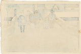 Charles W. Bartlett: Kyoto (SOLD)