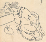 Hokuba: 猫に喜ぶ美女の毛筆画