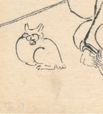 Hokuba: 猫に喜ぶ美女の毛筆画