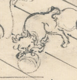 Kuniyoshi: Original Preparatory Drawing of a Cat Playing with a Ball at New Year's