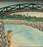 Narazaki Eisho (Shinjo): Man Fishing in the Rain (SOLD)