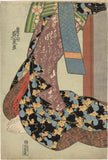 Eisen: Vertical Diptych of a Beauty Reading a Love Letter