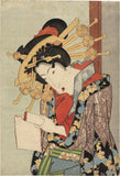 Eisen: Vertical Diptych of a Beauty Reading a Love Letter