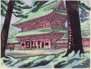 Yamaguchi Gen: Zojoji Temple in Shiba 芝増上寺