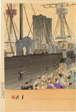 Ogata Gekko: Popular Viewing of the Captured Chinese Warship Chenyuen