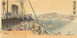 Ogata Gekko: Popular Viewing of the Captured Chinese Warship Chenyuen