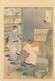 Ogata Gekko: Tea Ceremony (Chadô) 茶道 (SOLD)
