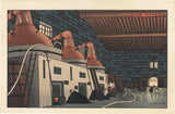 Okuyama Gihachiro: Nikka Whiskey Distillery (SOLD)