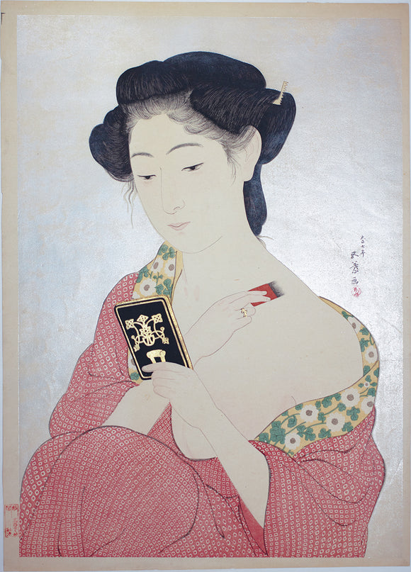 新版画美人（20th C美人画） – Egenolf Gallery Japanese Prints