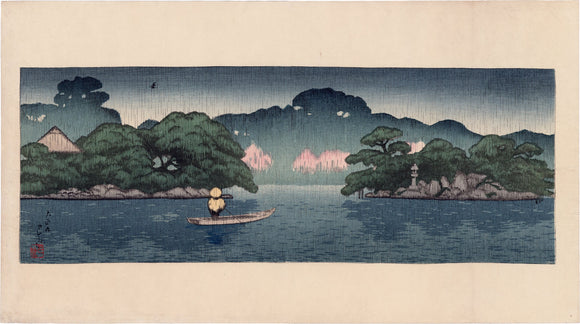 Hasui  巴水: Small Boat in a Spring Shower Oversized Pre-earthquake design
