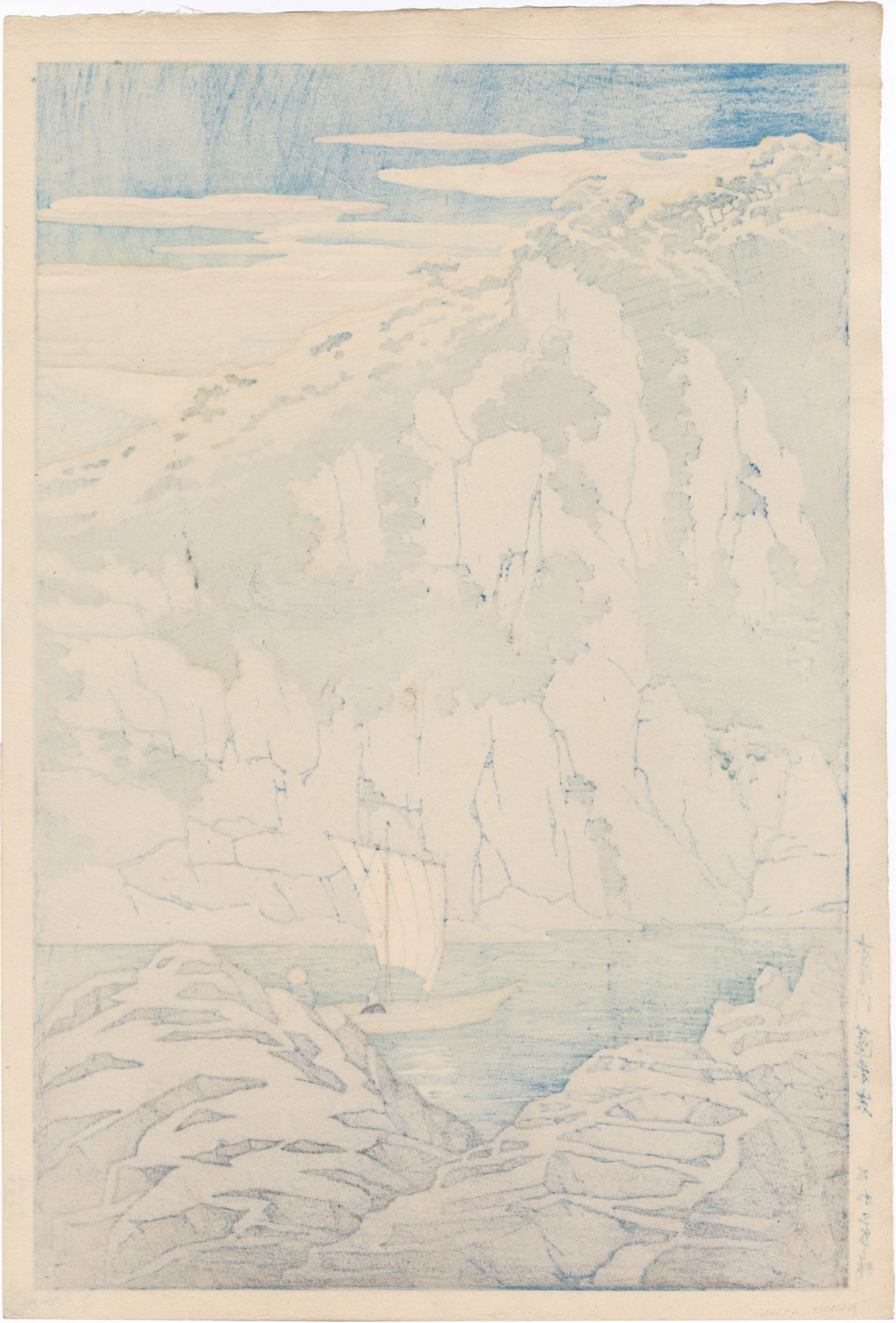 蓮水川瀬巴水:木曾川蓬莱岩の蓬莱岩 (SOLD) – Egenolf Gallery Japanese Prints