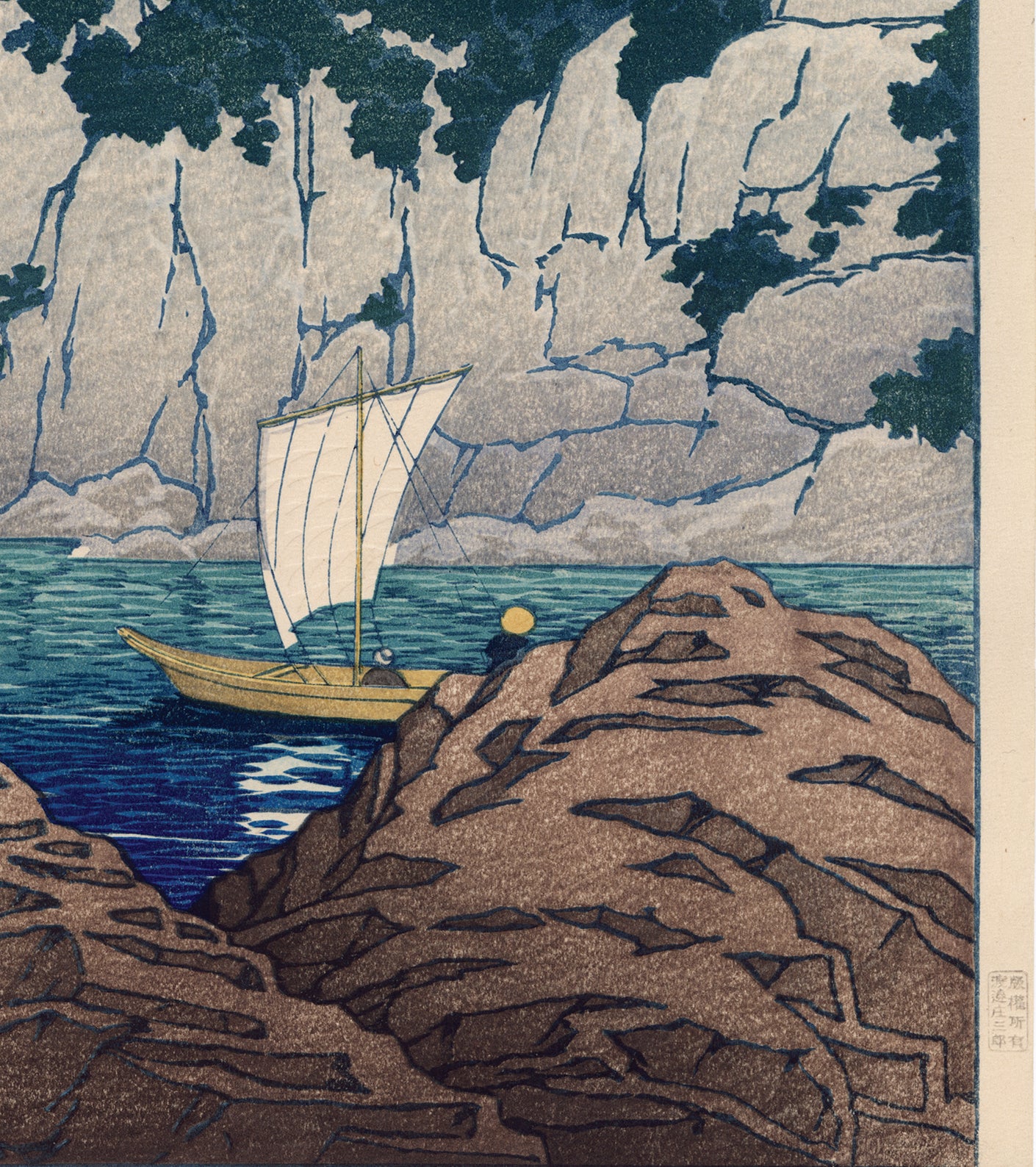 蓮水川瀬巴水:木曾川蓬莱岩の蓬莱岩 (SOLD) – Egenolf Gallery Japanese Prints