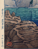 Hasui 川瀬 巴水: Horai Rocks on the Kiso River 木曾川蓬莱岩 (SOLD)