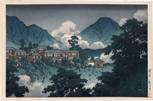 Hasui 巴水 : Kankai Temple, Beppu (Beppu Kankaiji) First Edition