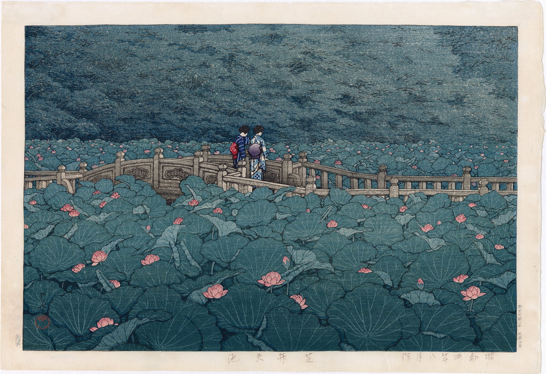 驚きの価格 Collection a Including 巴水: Hasui of Designs Pre-earthquake その他