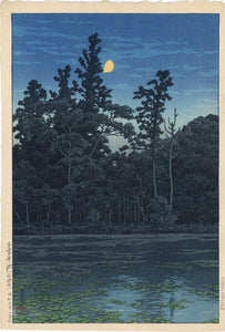 Hasui: Sanpoji Pond, Shakujii 三寶寺池（石神井）(Sold)